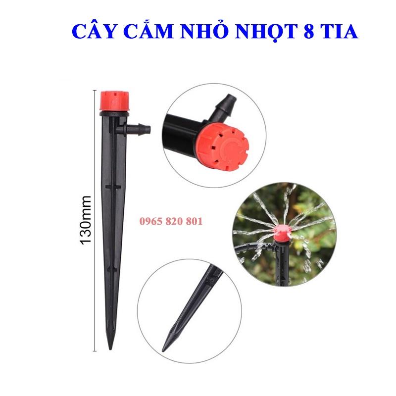 Cây cắm nhỏ giọt 8 tia