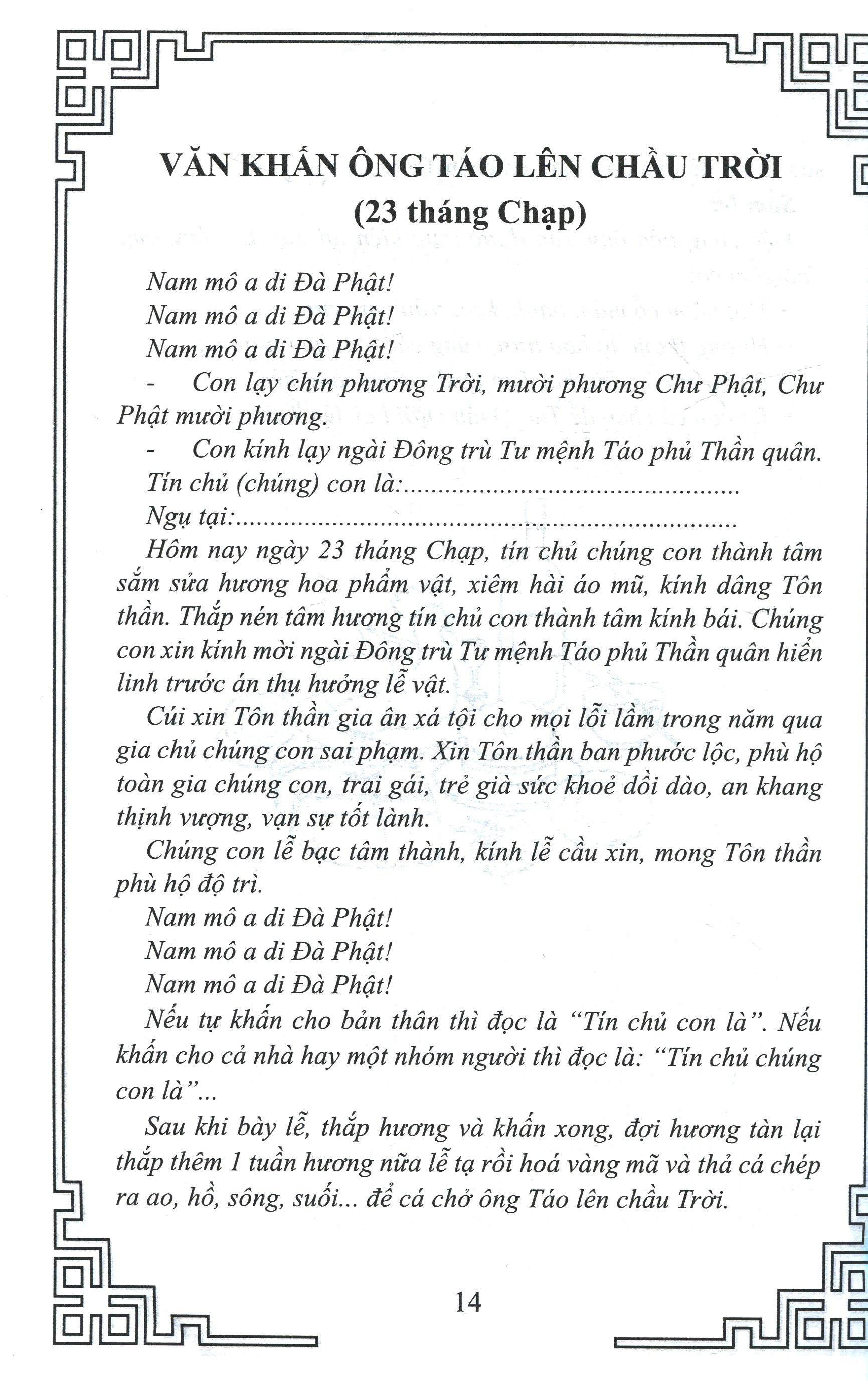 Văn Khấn Nôm Truyền Thống Của Người Việt (PD)