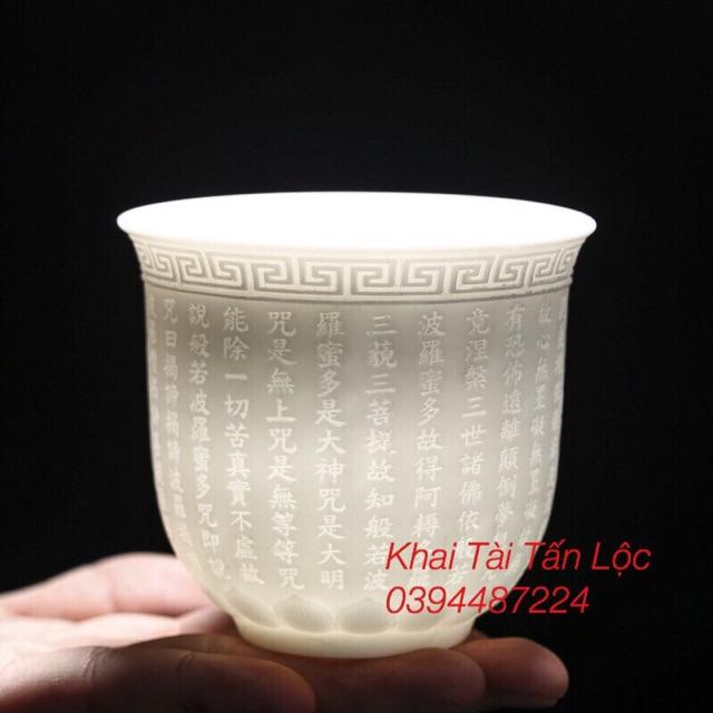 Chén trà , ly trà khắc chữ Bát Nhã Tâm Kinh chìm có hộp quà