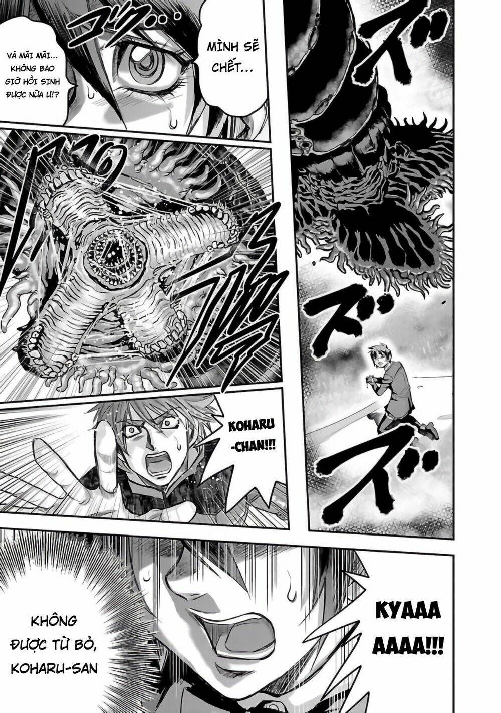 choujin sensen chapter 26 19