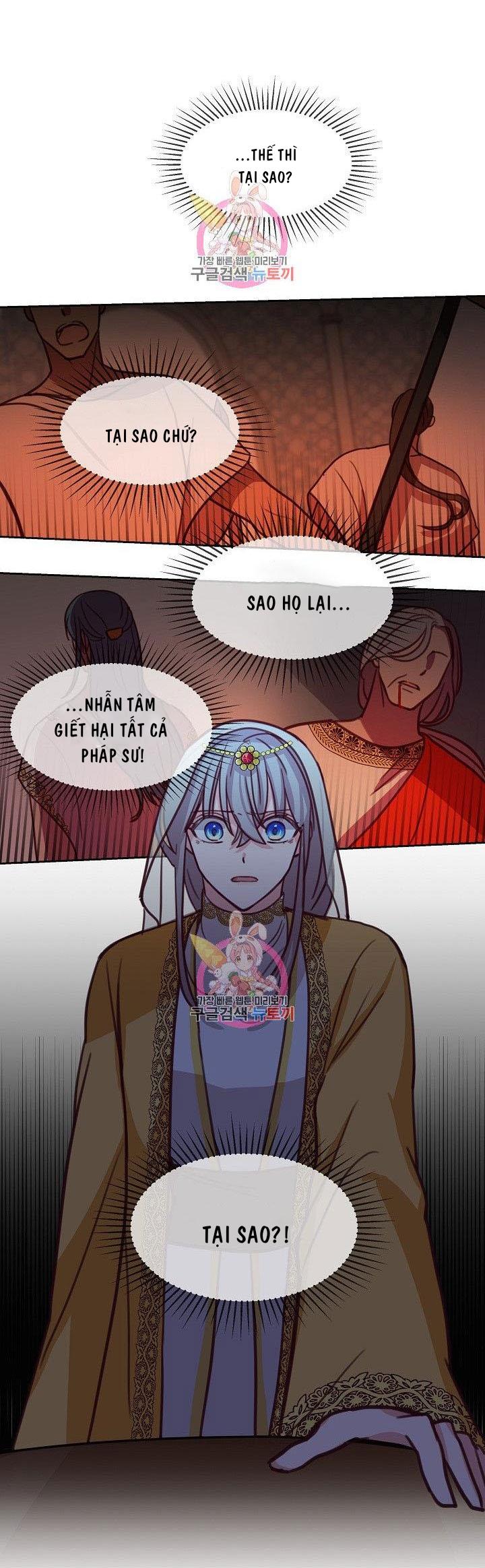 NỮ THẦN ĐÈN AMINA chapter 12