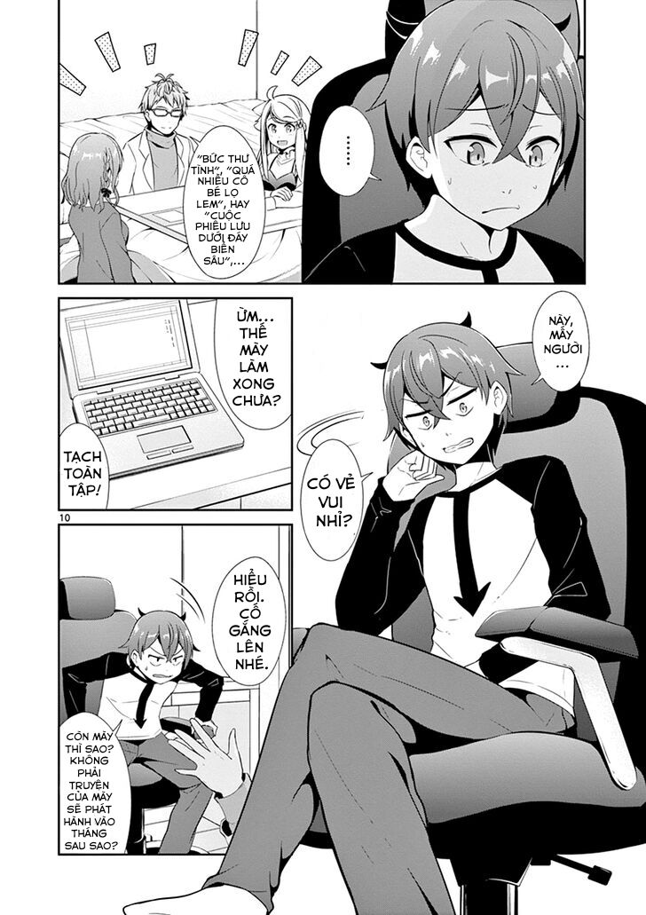 imouto sae ireba ii @ comic chapter 13 10