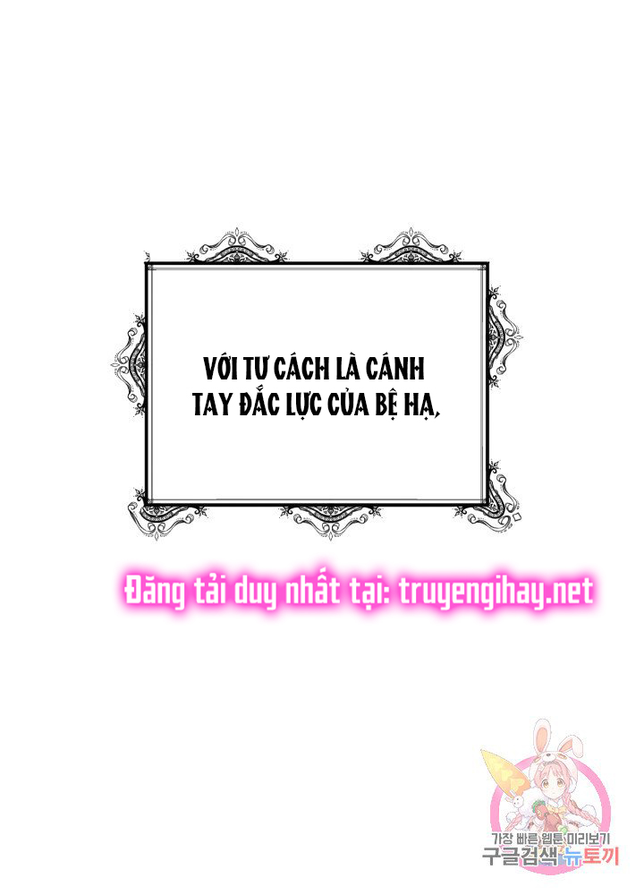 trở thành vợ thái tử quái vật chapter 17.1 3