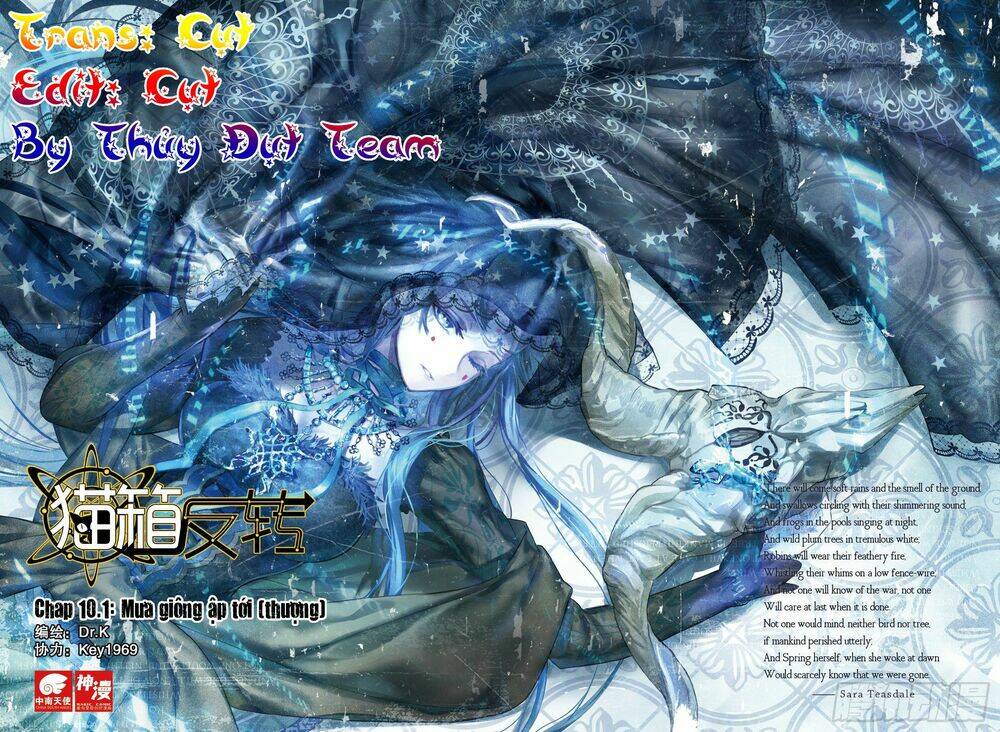 miêu tương phản chuyển chapter 10.1 4