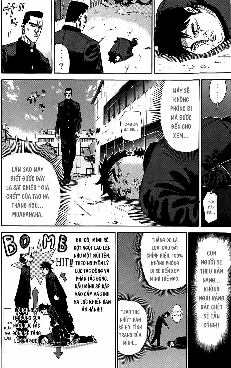 a-bout! chapter 65 6