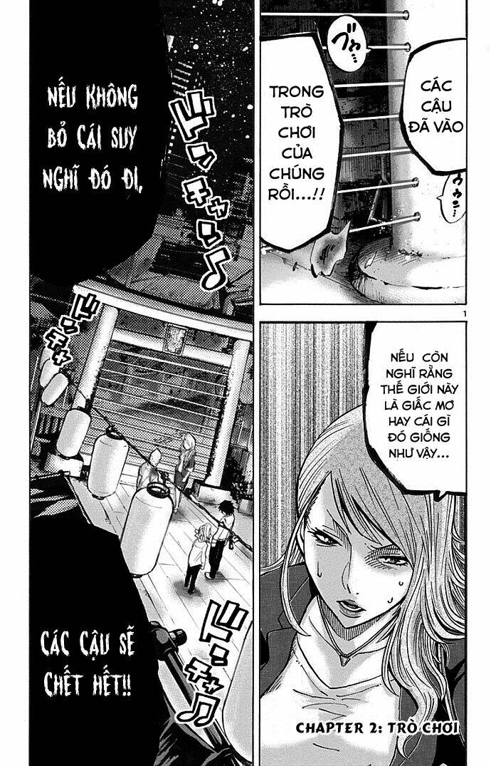 imawa no kuni no alice chapter 2.1 1