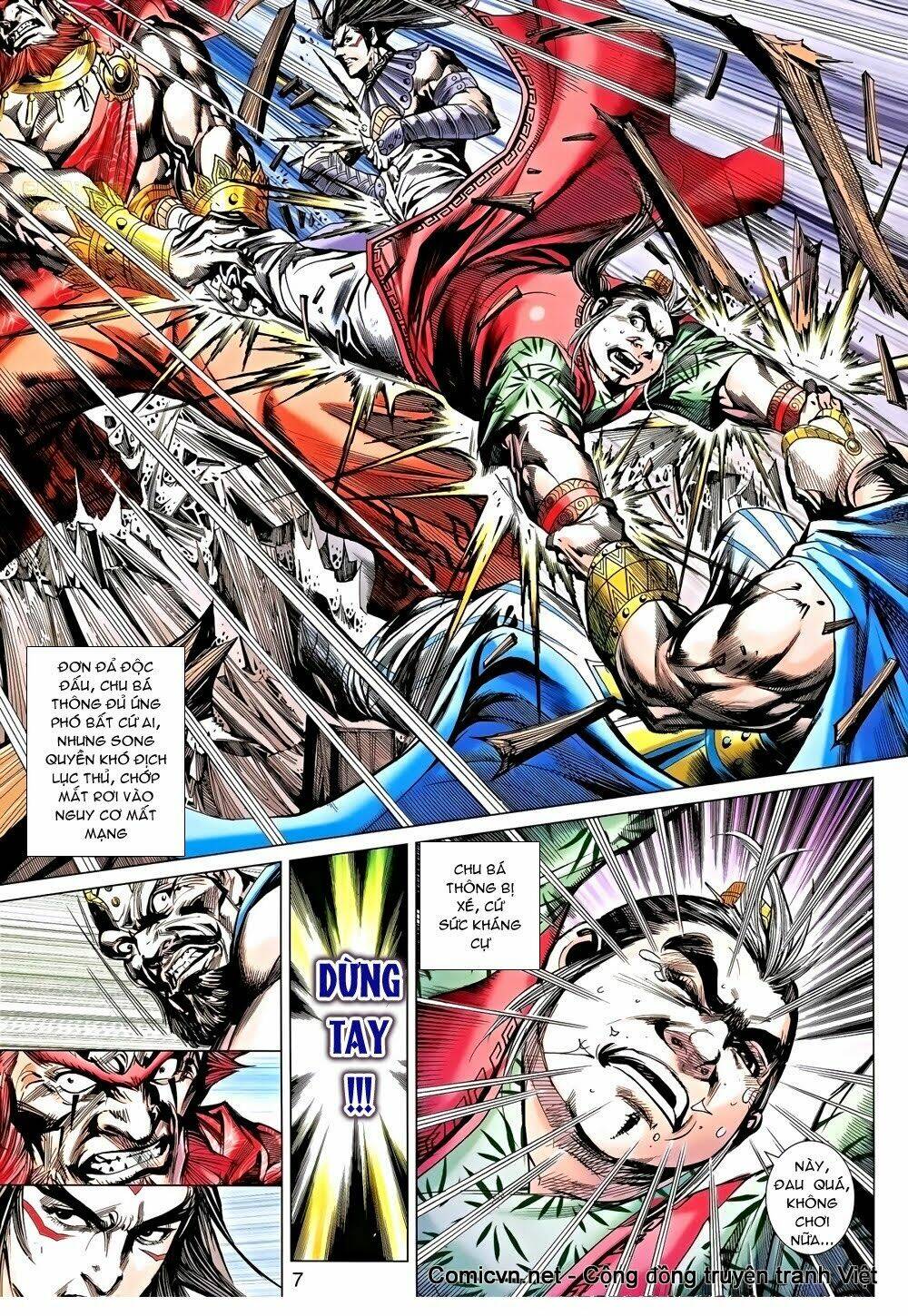 thiên tử truyền kỳ 8 - thương thiên bá hoàng chapter 45 8