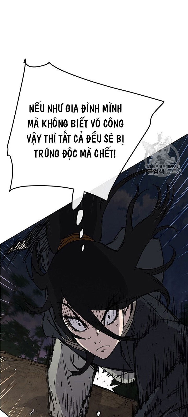 kiếm sĩ bất bại chapter 30 36