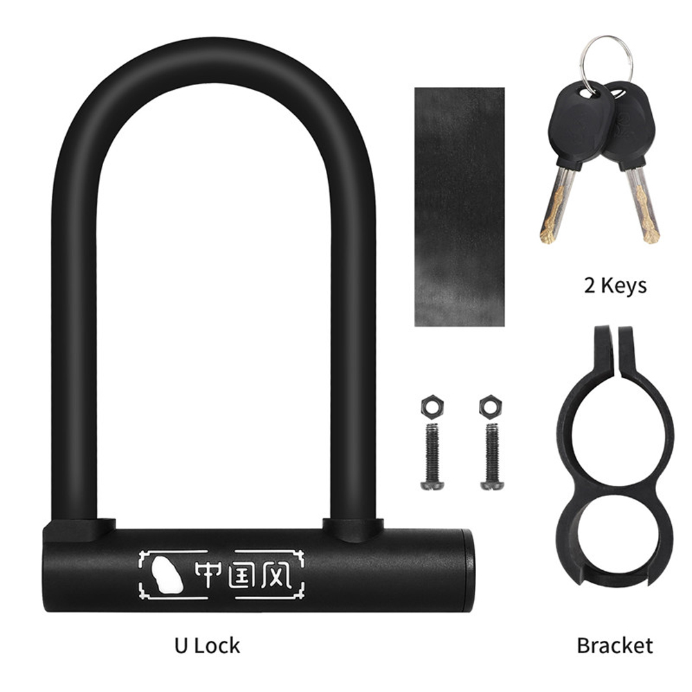 Khóa chữ U WEST BIKING chất lượng cao bằng thép carbon dày 10mm kèm 2 chìa khóa thích hợp cho khóa xe đạp, xe máy