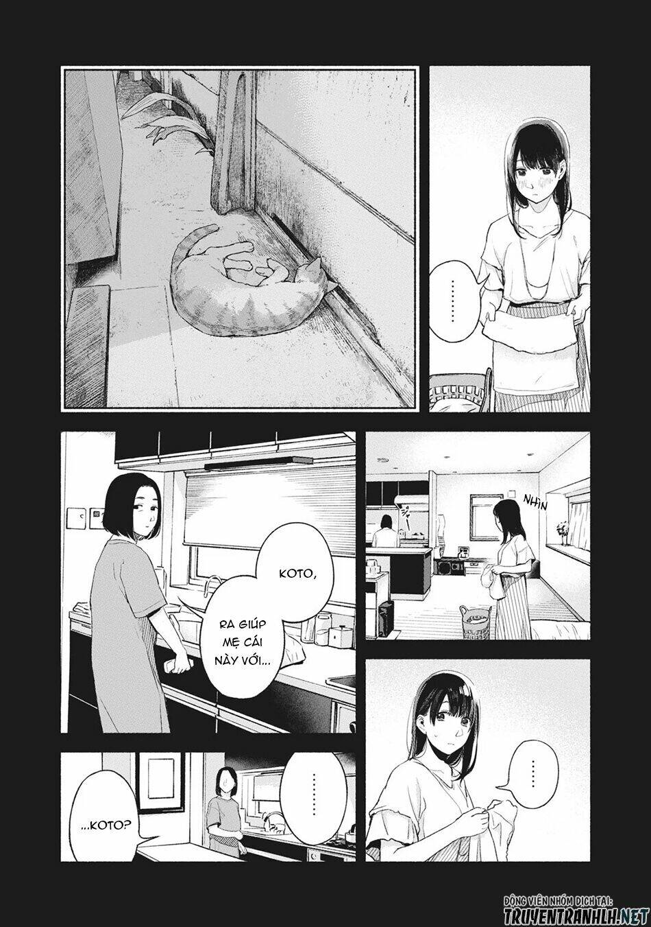 my daughter's friend chapter 44 13