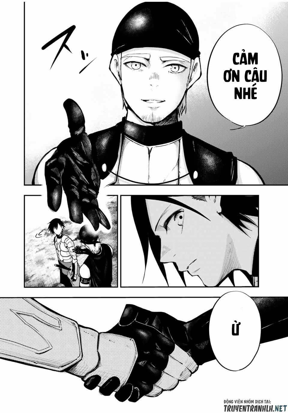 dorei tensei: sono dorei, saikyou no moto ouji ni tsuki chapter 32 12