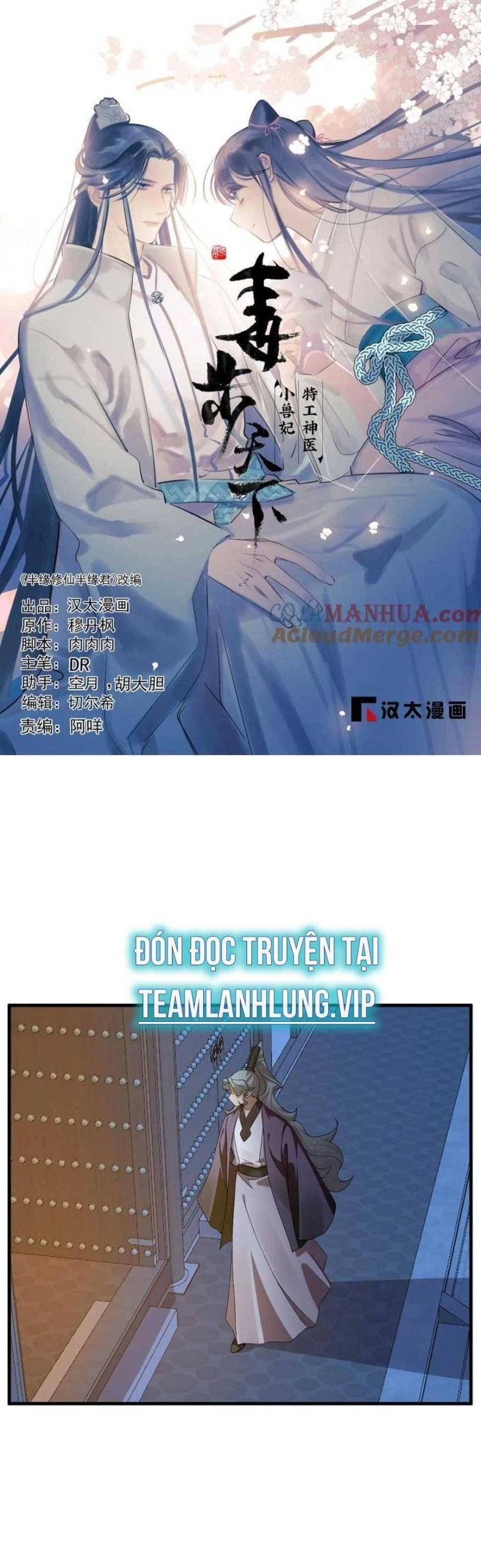 độc bộ thiên hạ: đặc công thần y chapter 461 1