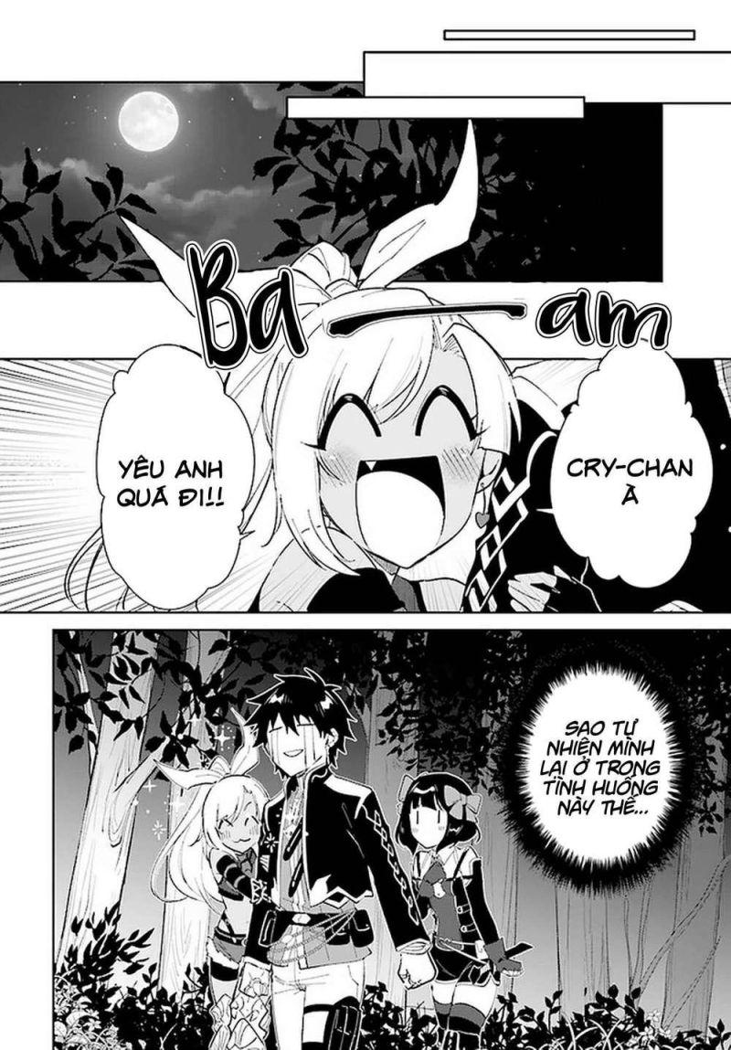 nageki no bourei wa intai shitai - saijiyaku hanta ni yoru saikiyou patei ikusei jutsu chapter 28 12