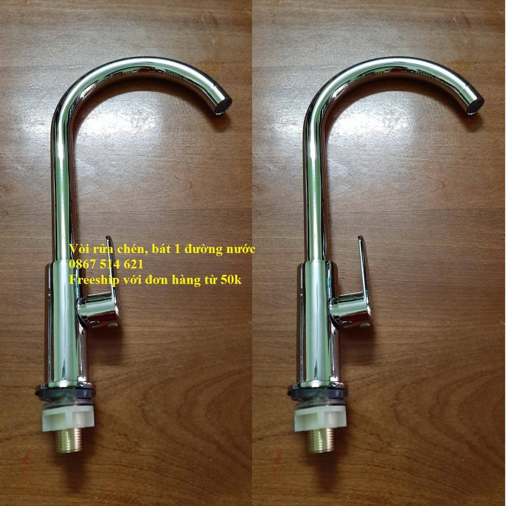 Vòi rửa bát, chén 1 đường nước. KMISU thiết bị vệ sinh