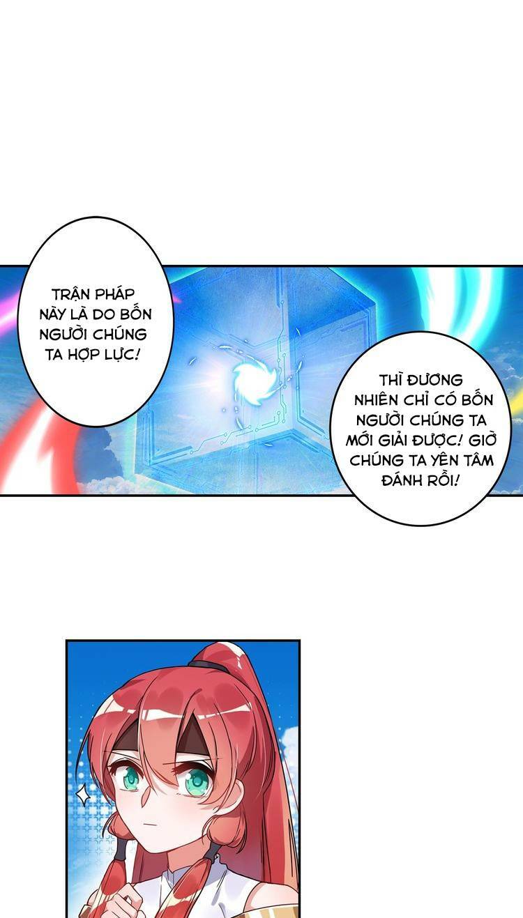 lục tích chi mộng yểm cung chapter 26 1