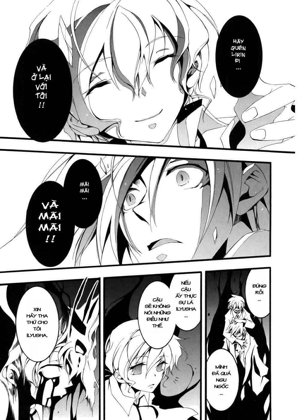 07 hồn ma chapter 51.5 24