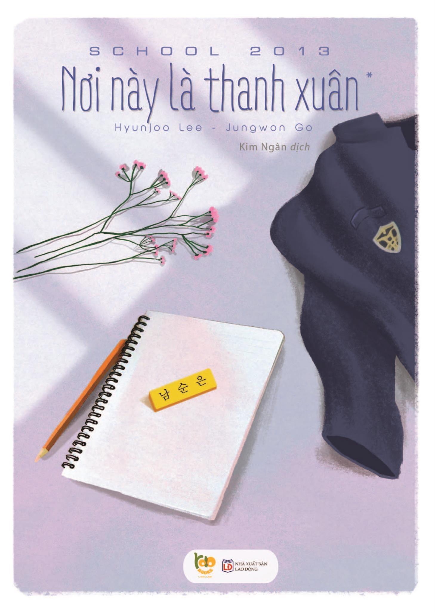 School 2013 - Nơi Này Là Thanh Xuân (Trọn Bộ 2 Tập)