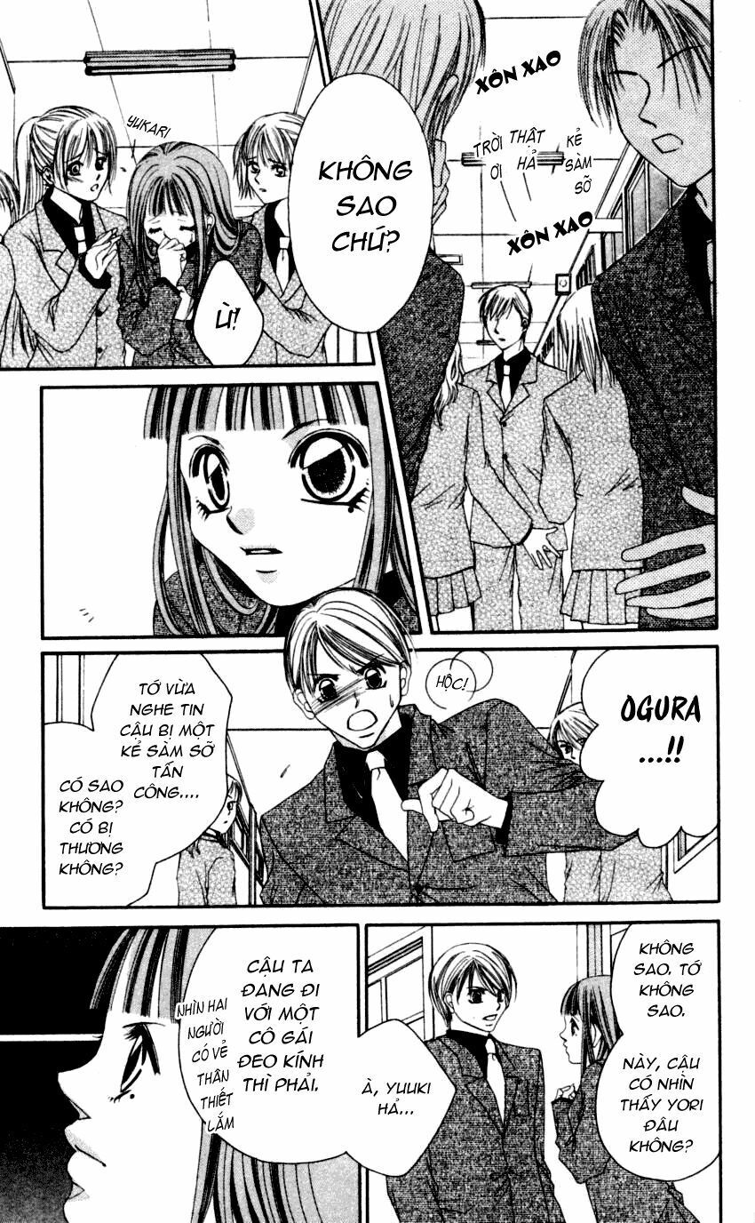 i love my little sister chapter 41 14