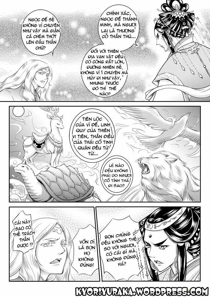 ta không muốn nói ta chỉ là một con gà chapter 33 5