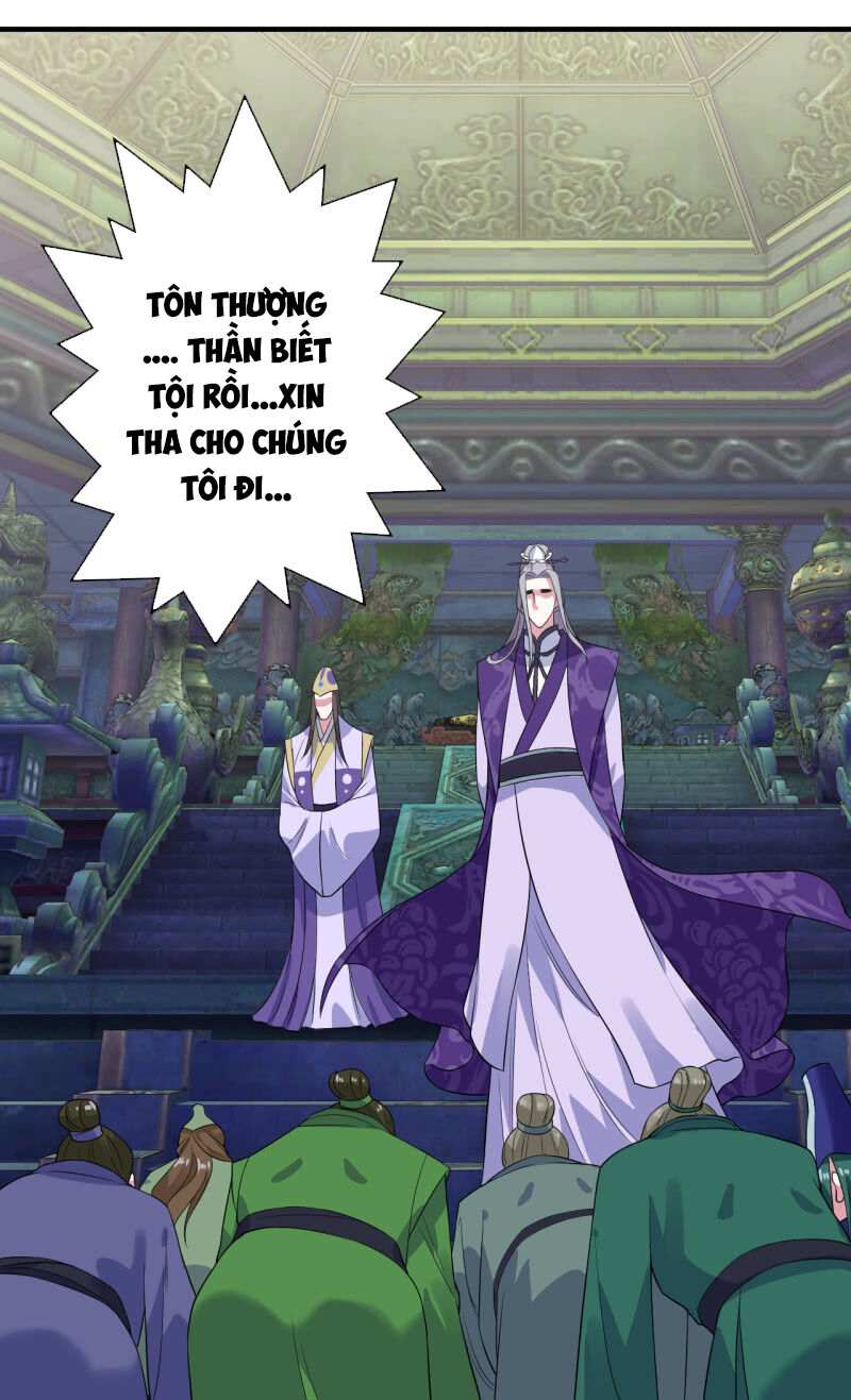 tà y cuồng thê chapter 105 27