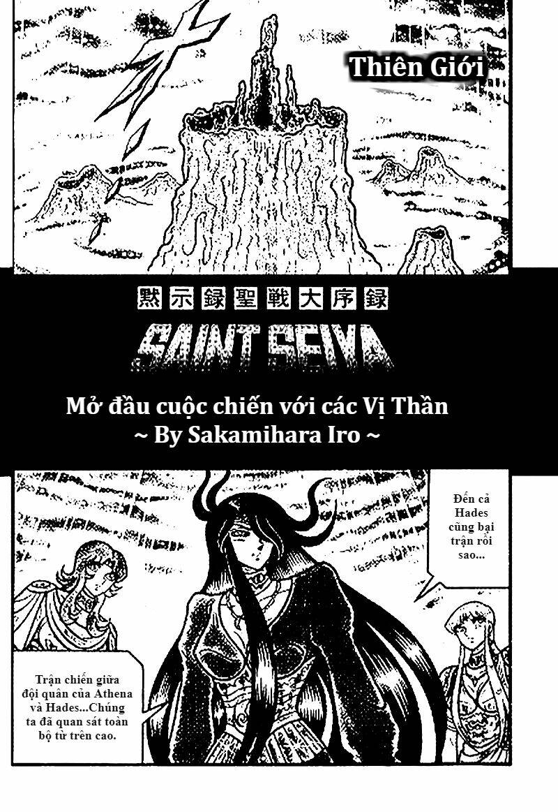 áo giáp vàng: zeus chapter 0 2