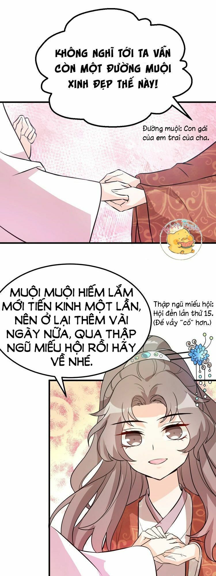mấy độ cẩm nguyệt say cũng liễu chapter 2 13