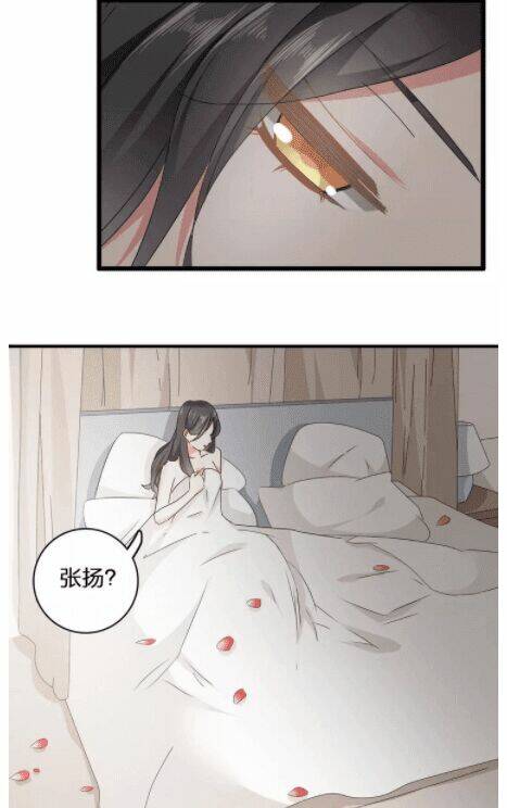 lều khều biết yêu chapter 62 2