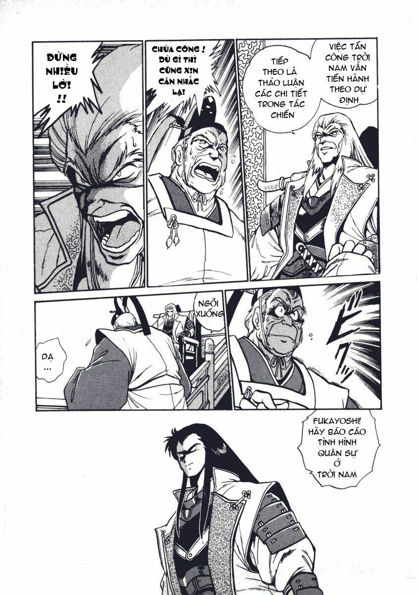 ginga sengoku gunyuuden rai chapter 6 10