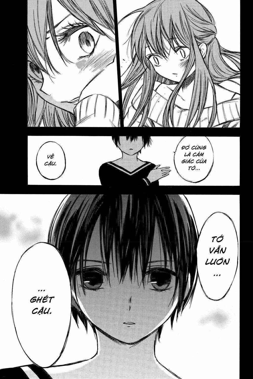 hone ga kusaru made chapter 66 3