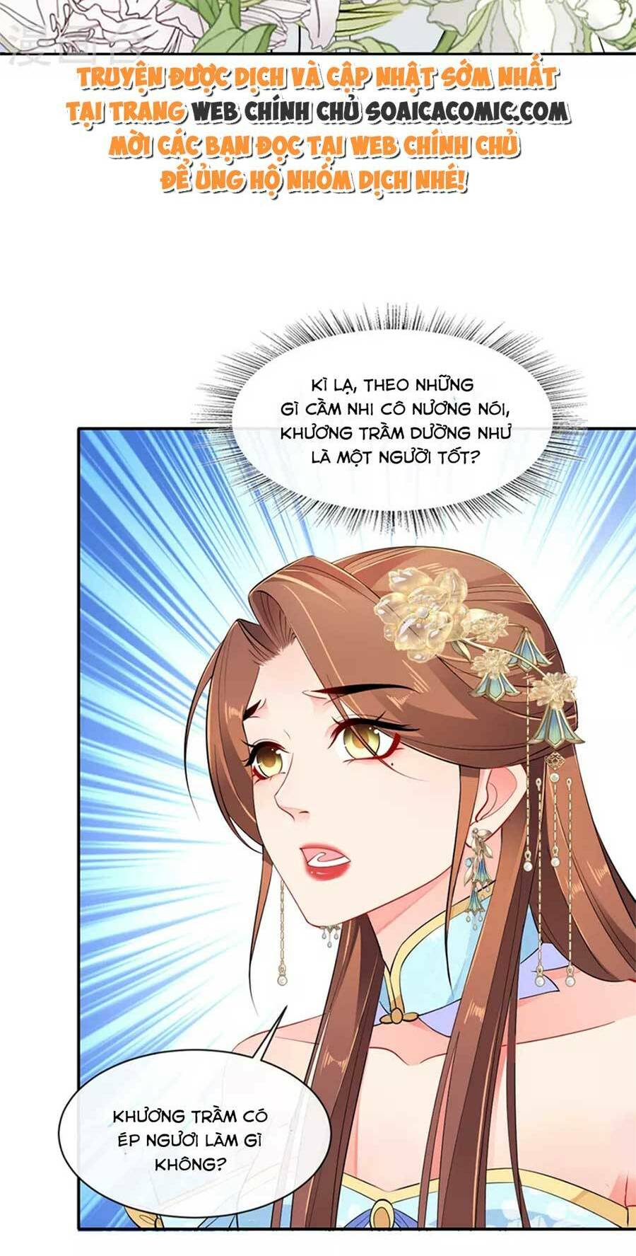 tướng quân, bổn phi không nhận sủng chapter 30 33