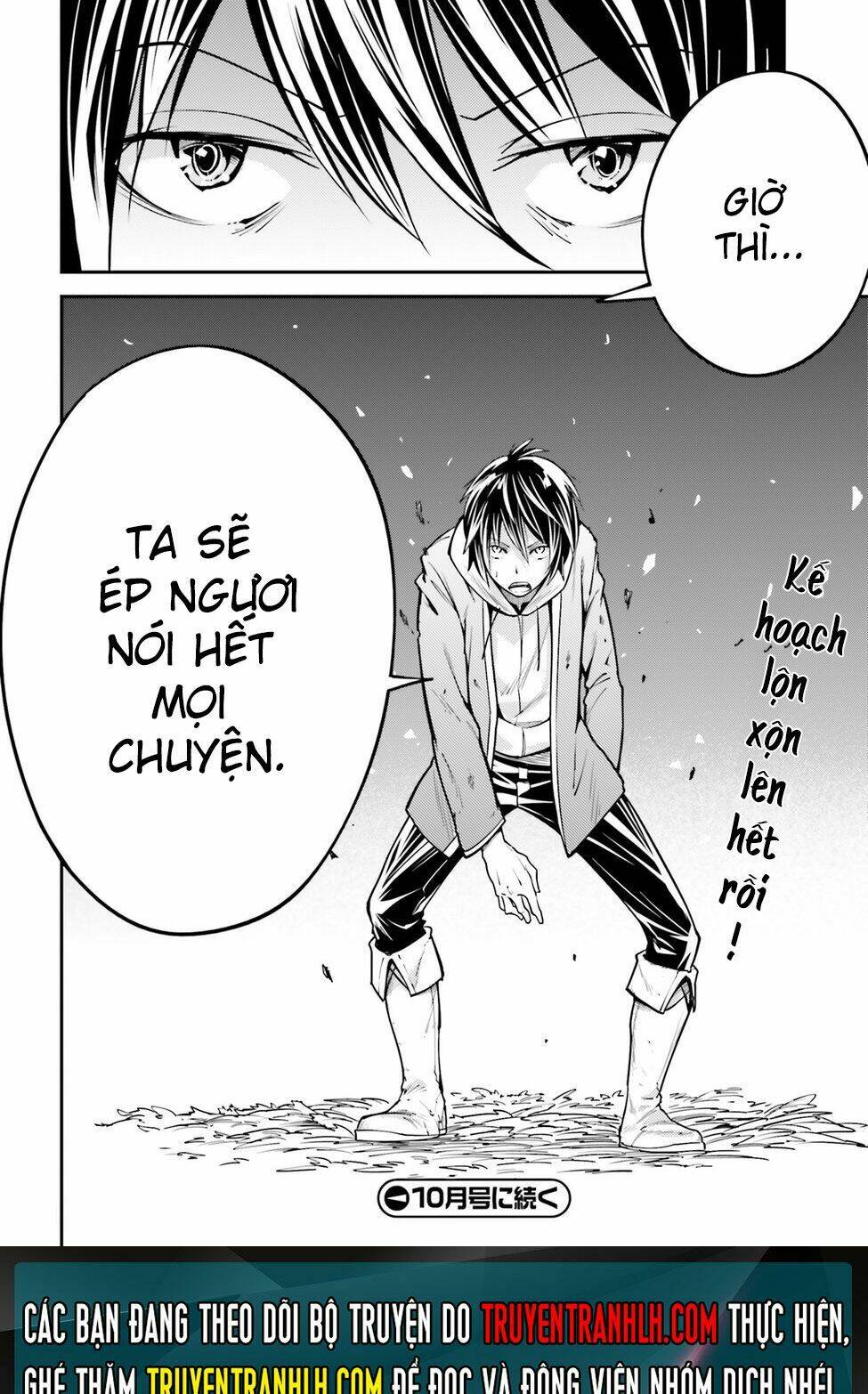 tên thường dân lv.999 chapter 4 44