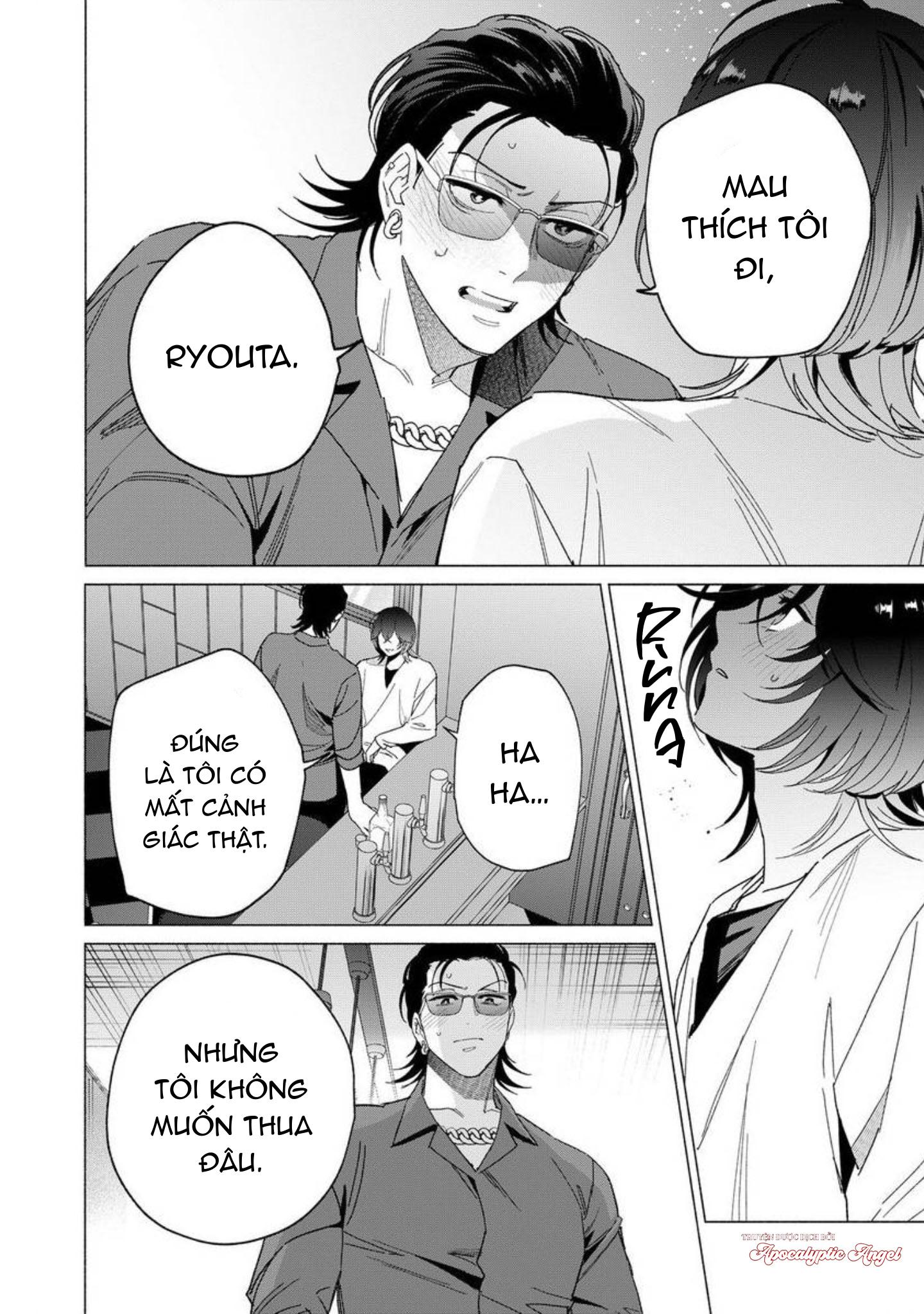 tình dục và cá cược trong thế giới ngầm chapter 4 12