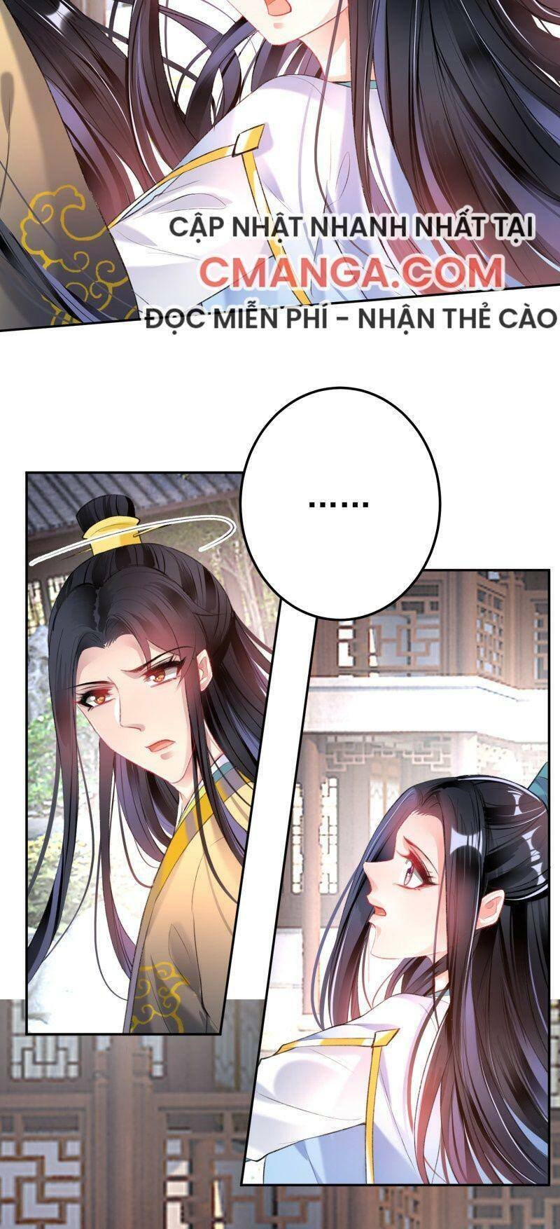 vương gia, áo lót của ngươi rơi mất rồi chapter 93 5