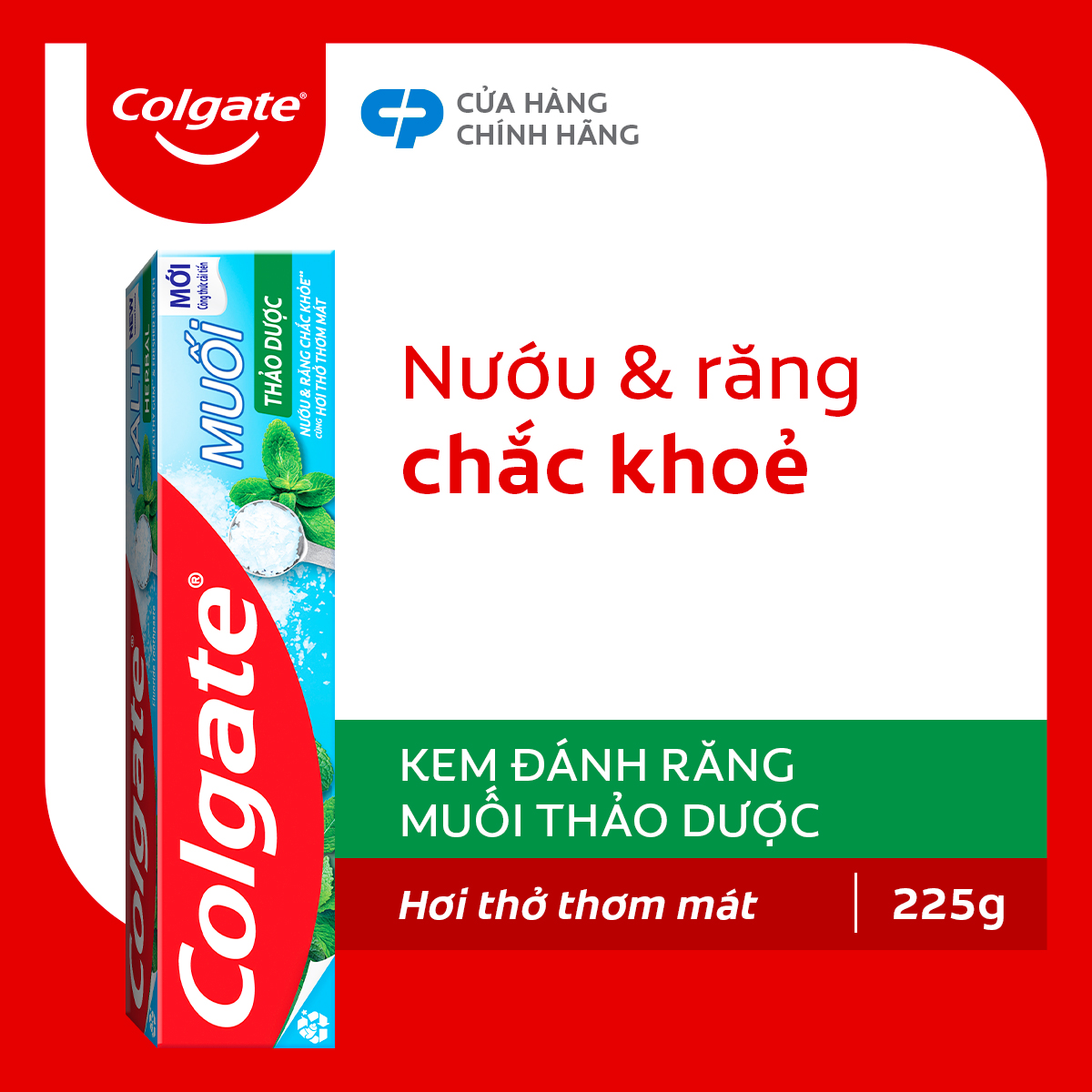 Kem đánh răng Colgate muối thảo dược 225g/tuýp