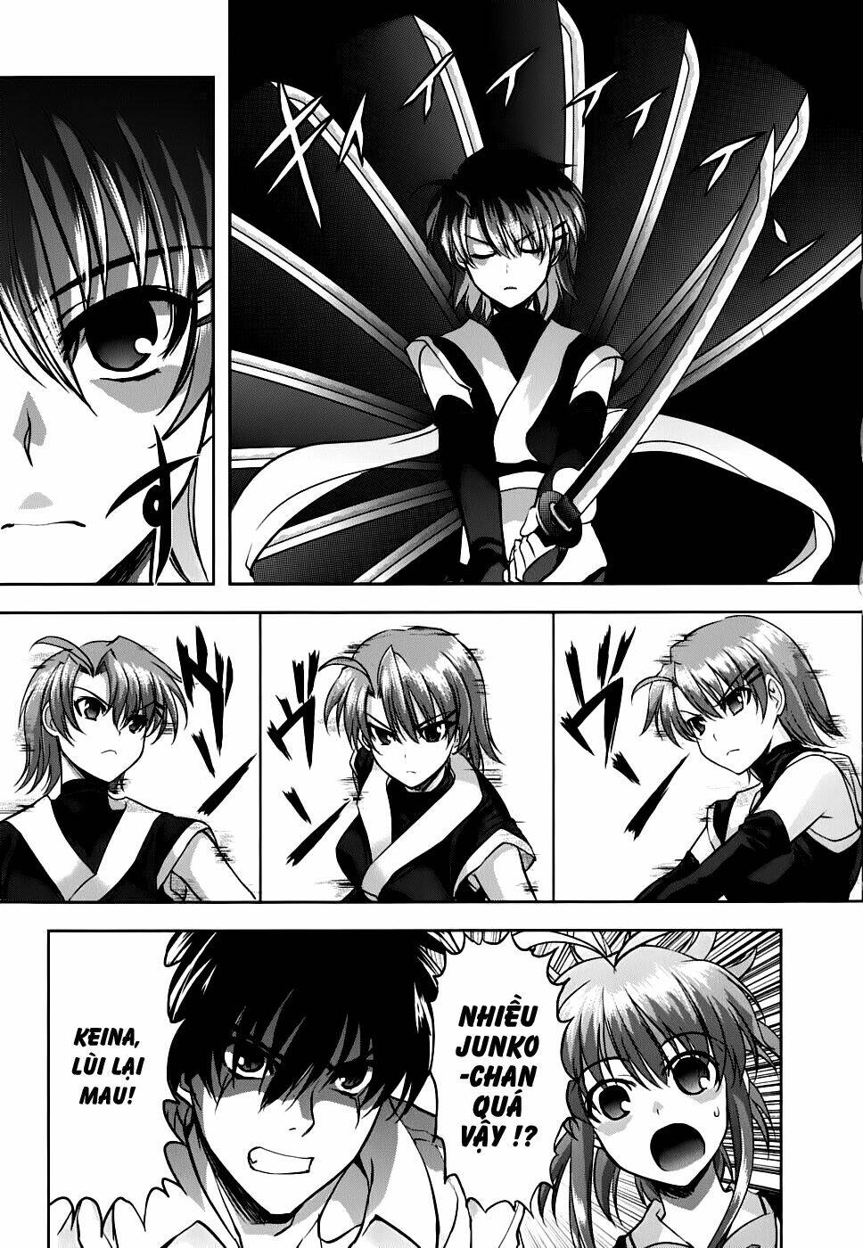 ichiban ushiro no daimaou chapter 15 18