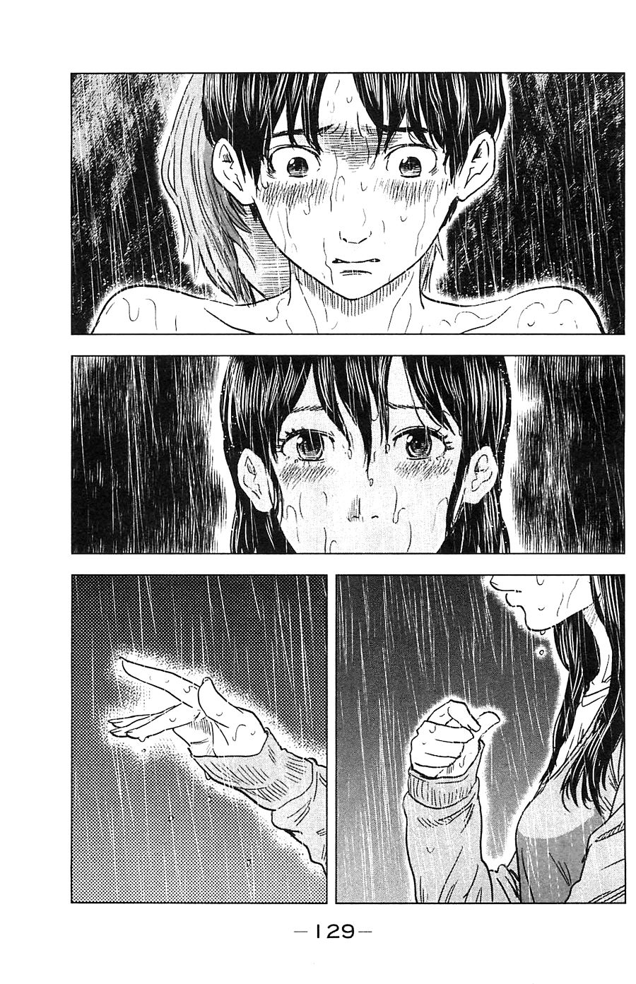 aku no hana chapter 16 22