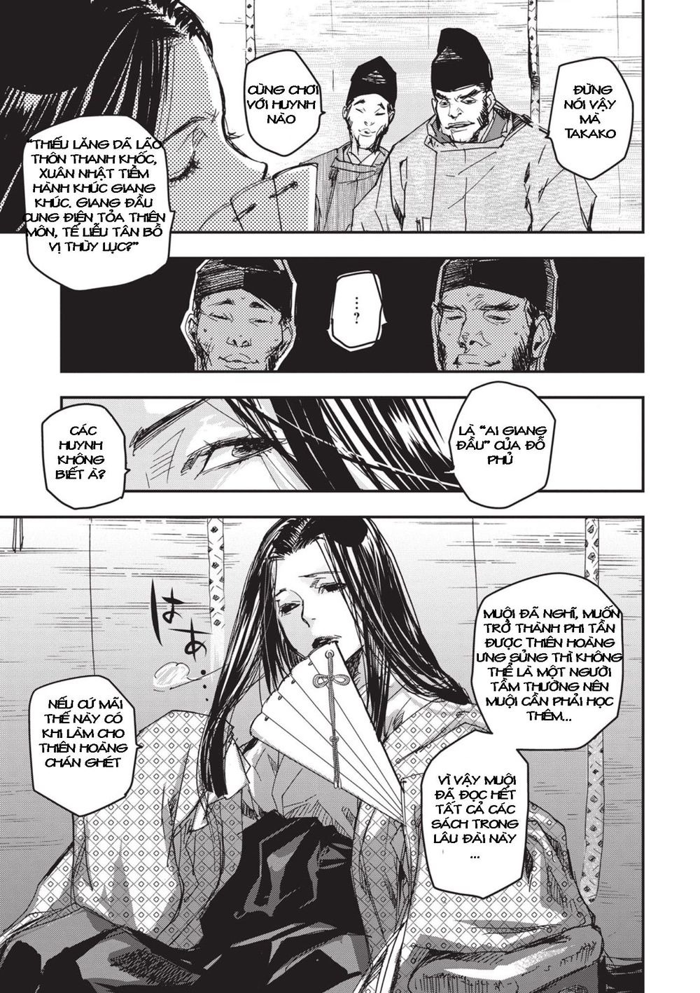 ứng thiên môn chapter 7 31