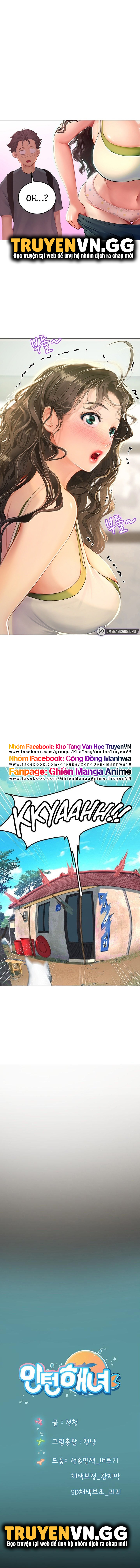 thực tập ở làng tiên cá chapter 4 9