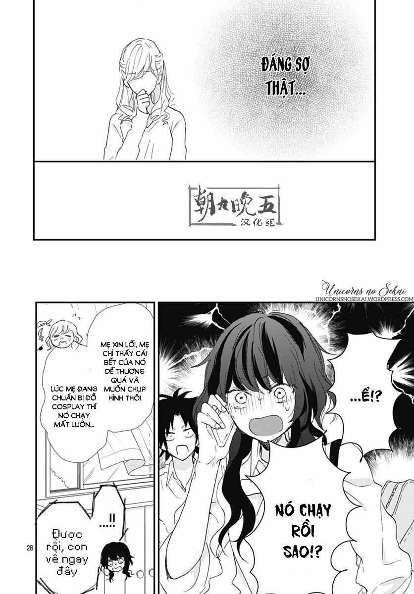 kimi to wonderland chapter 5 30