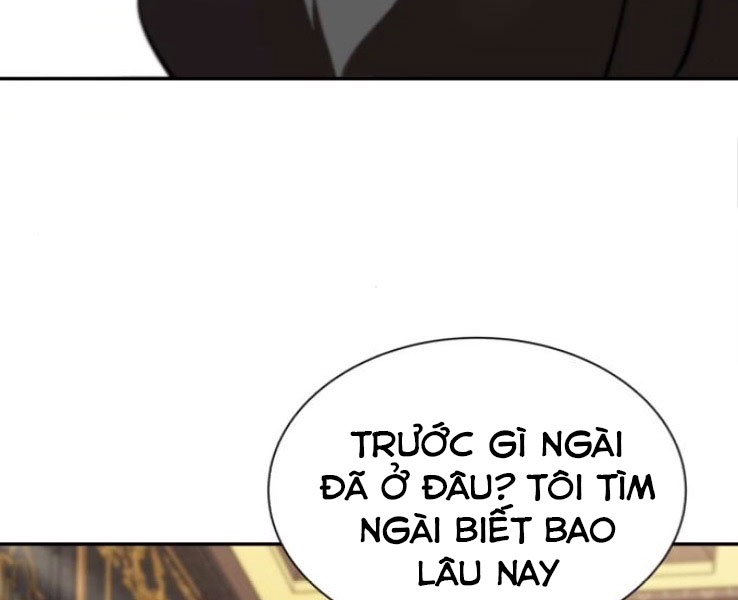 Quý Tộc Lười Biếng Lột Xác Thành Thiên Tài Chapter 40 - Next Chapter 43