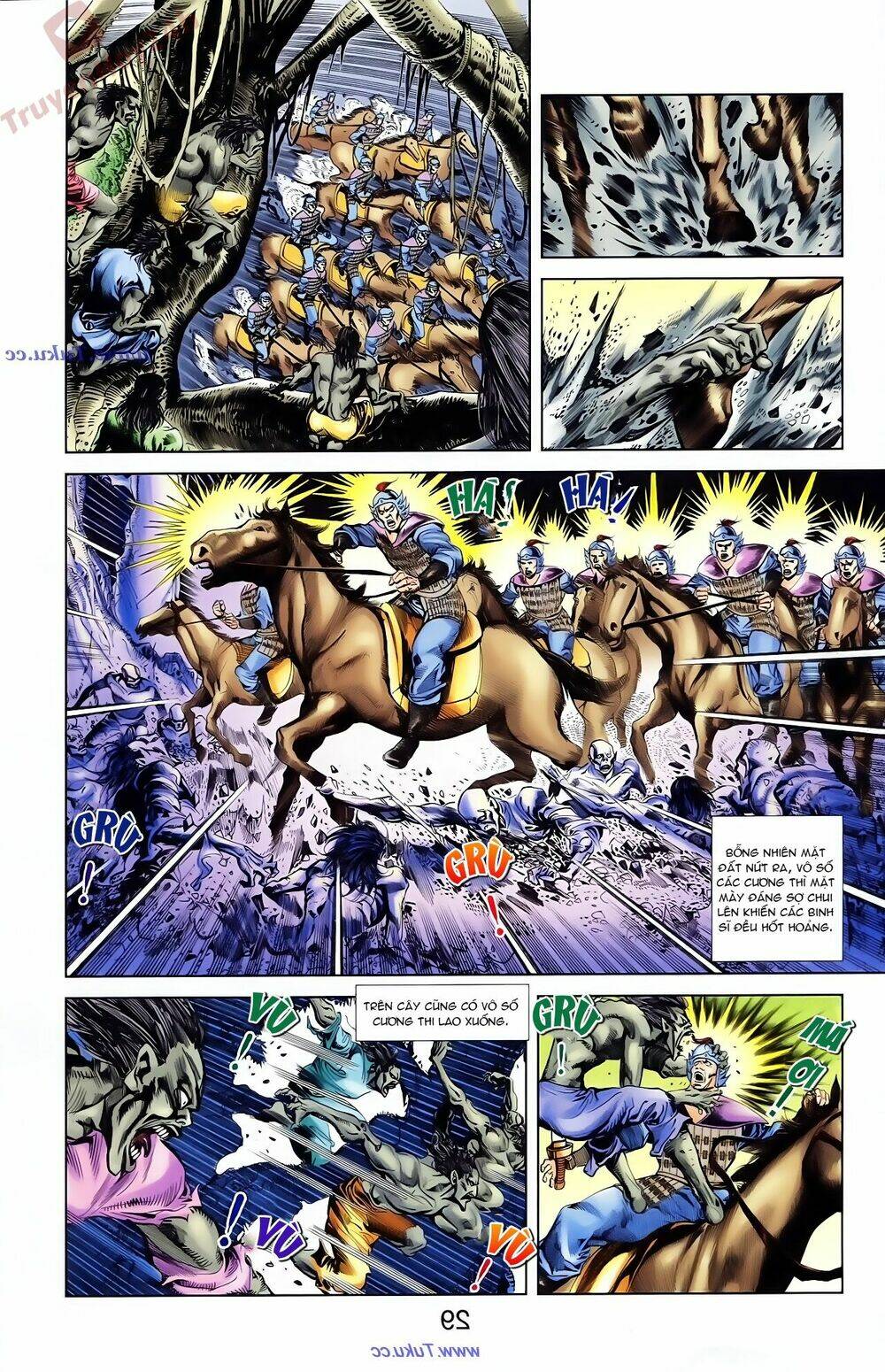 thiên tử truyền kỳ 1 - cơ phát khai chu bản chapter 76 13