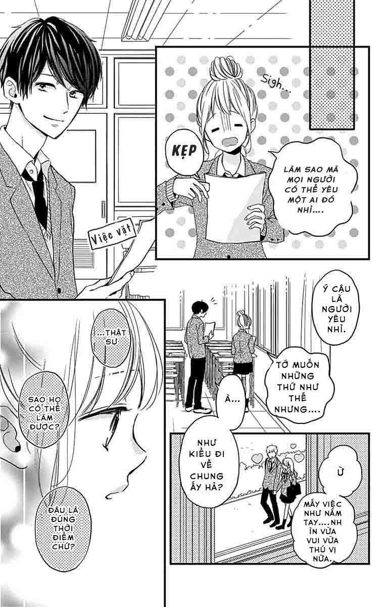 miniamaru kareshi chapter 1 11