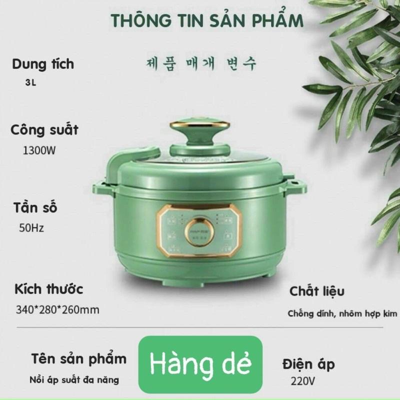 Nồi áp suất đa năng AUX.dung tích 3L chiên,xào,hầm,nấu,kho,hấp