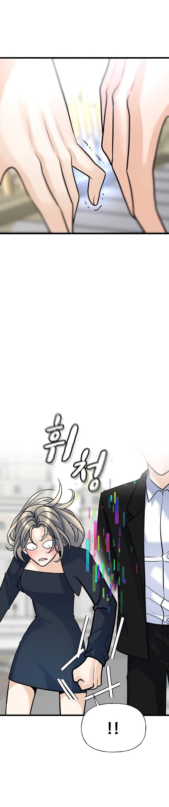 random target - mục tiêu ngẫu nhiên chapter 7.1 17