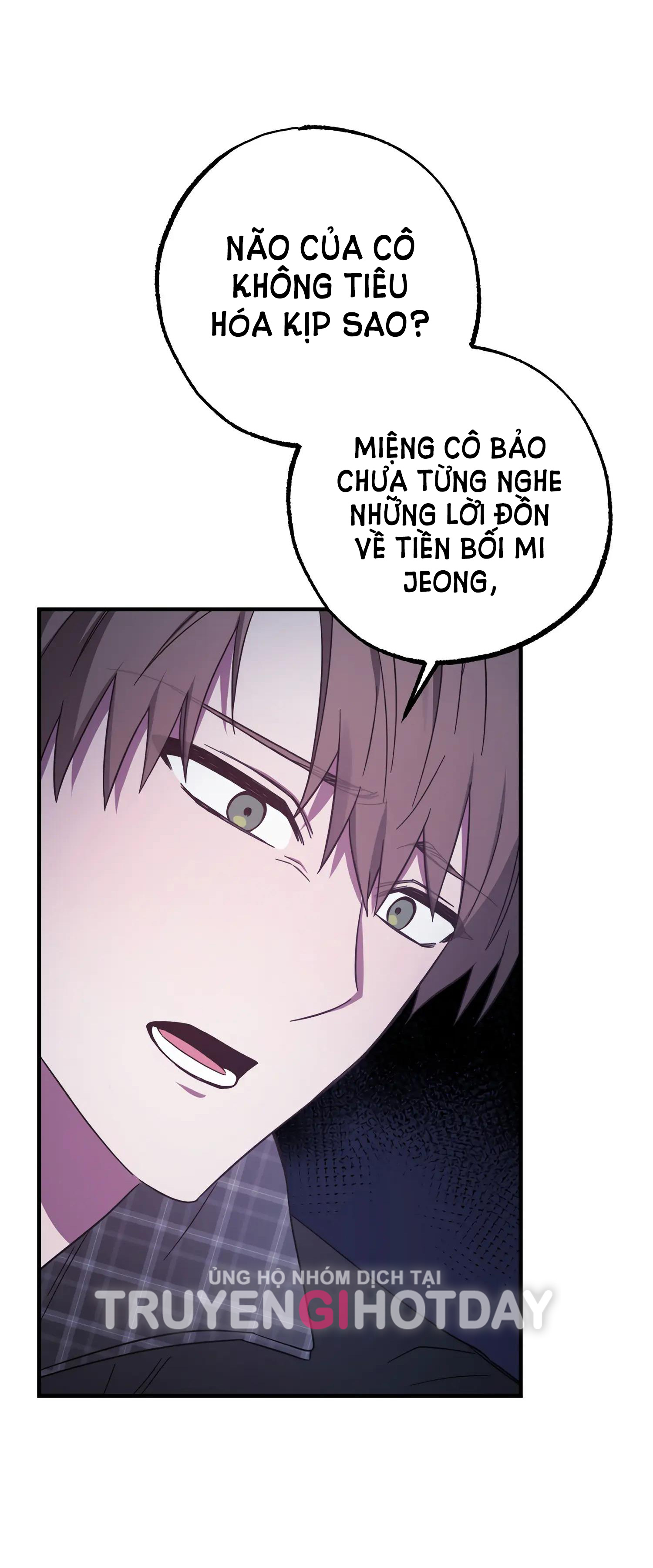 Quan Hệ Không Xác Định chapter 37.1 - Trang 29