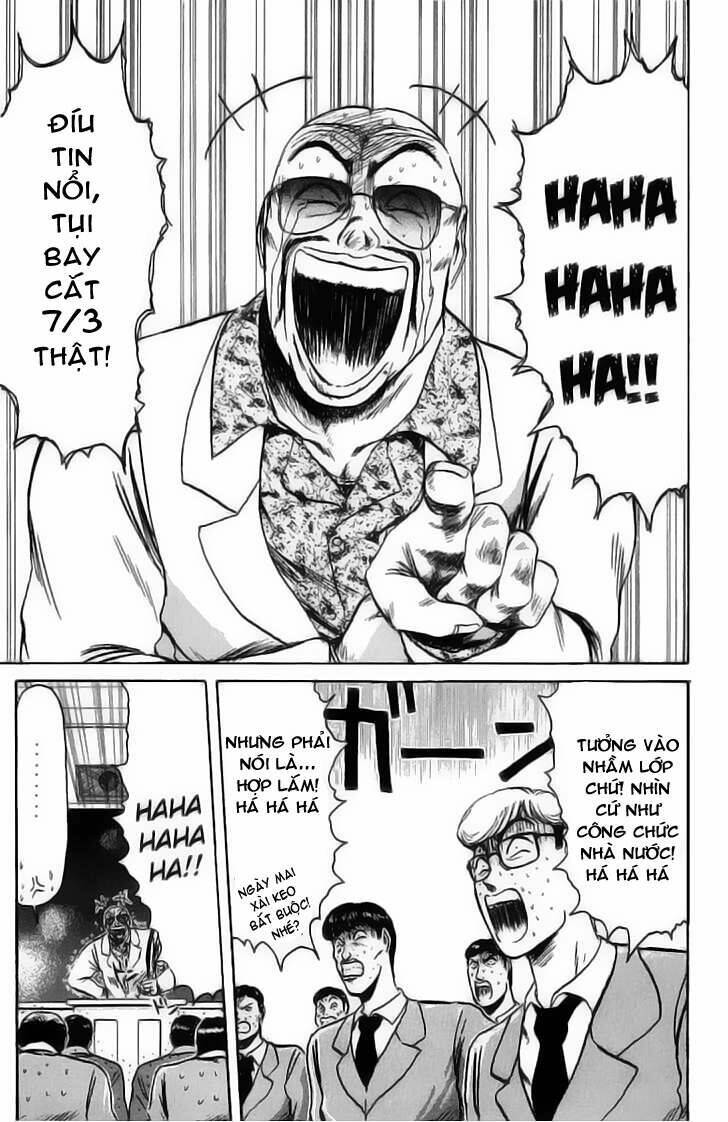 shonan junai gumi chapter 77 5