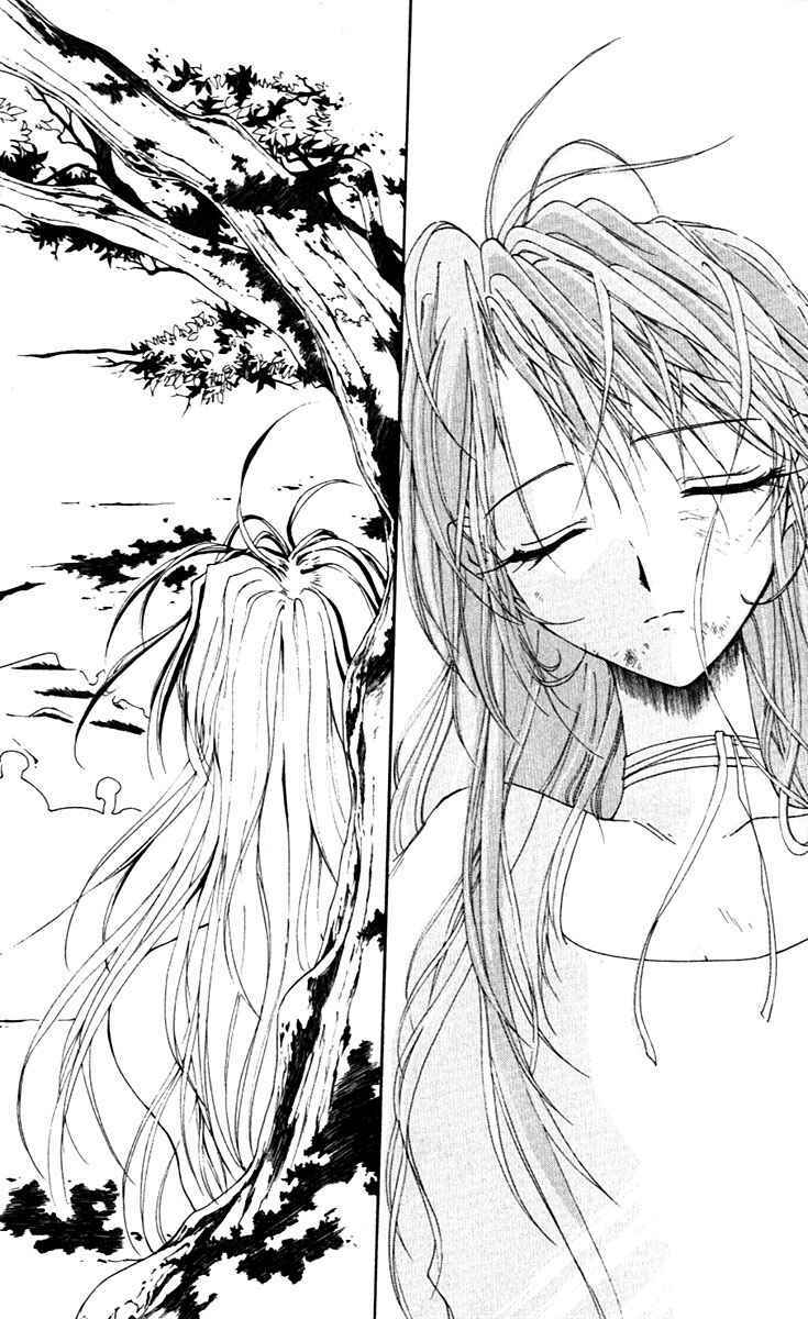 record of fallen vampire chapter 13 46