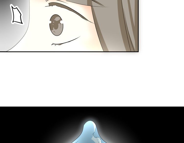 xuyên việt chi thiên tâm linh chapter 5.5 26