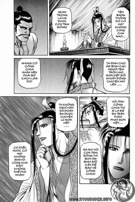 chú bé rồng - ryuuroden chapter 46 4