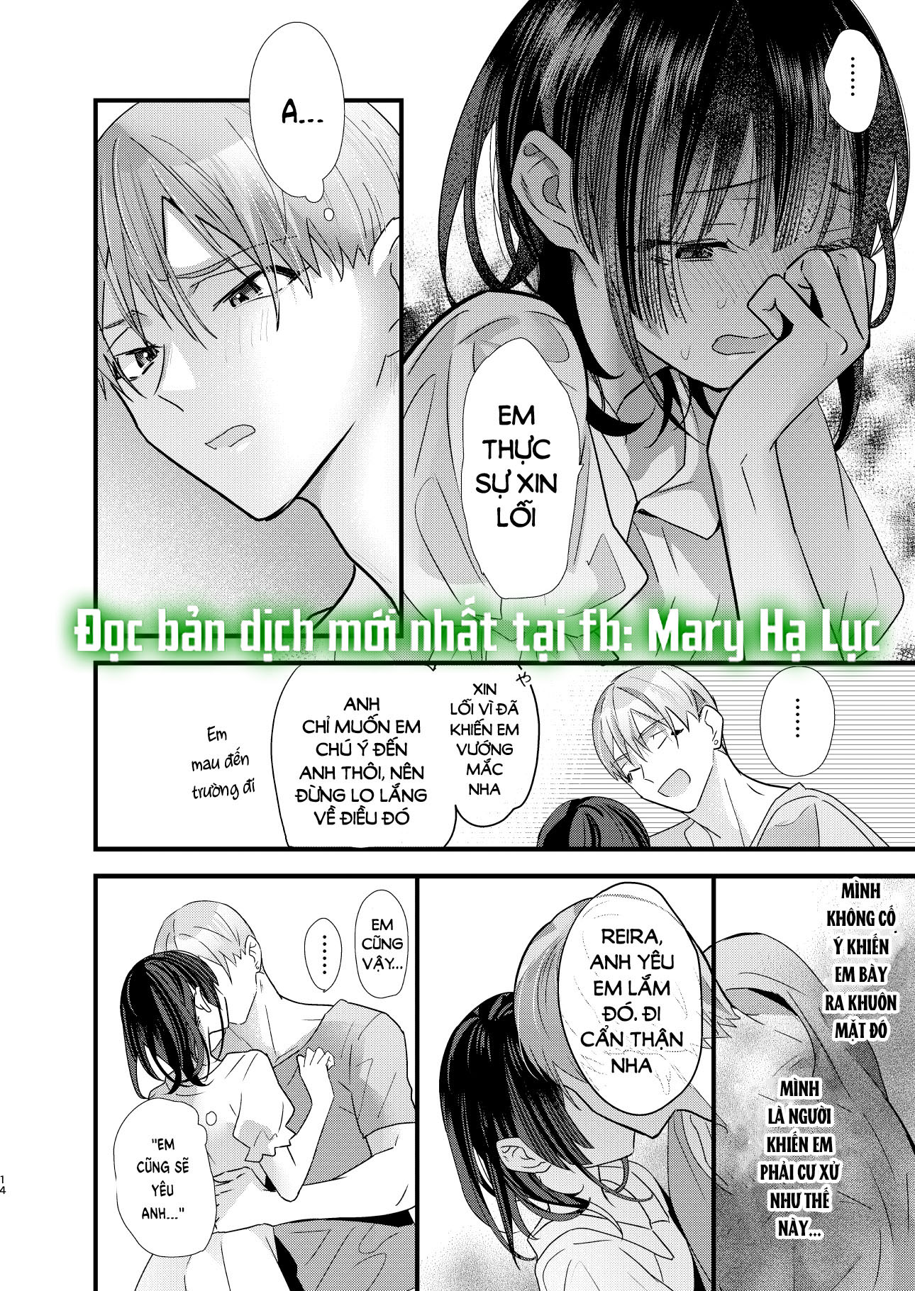 [21+] tội ác và trừng phạt chapter 2 4